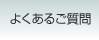 �悭���邲����