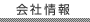 ��ЊT�v